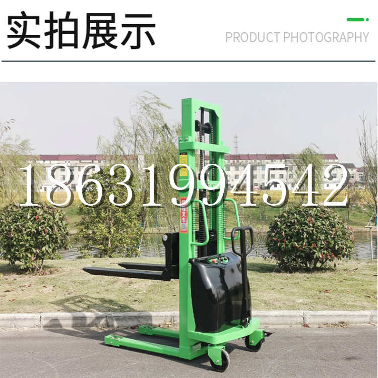 仙桃市电动叉车堆高车液压铲车电瓶1吨2吨站驾步行式小型全自动叉车